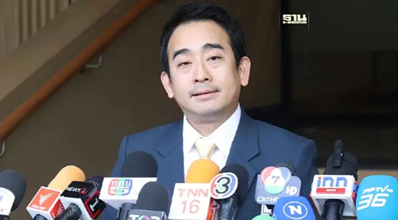 “เศรษฐา” เตรียมแถลงใหญ่เปิดลงทะเบียน “เงินดิจิทัลวอลเล็ต” 24 ก.ค.นี้ “เศรษฐา” เตรียมแถลงใหญ่เปิดลงทะเบียน “เงินดิจิทัลวอลเล็ต” 24 ก.ค.นี้