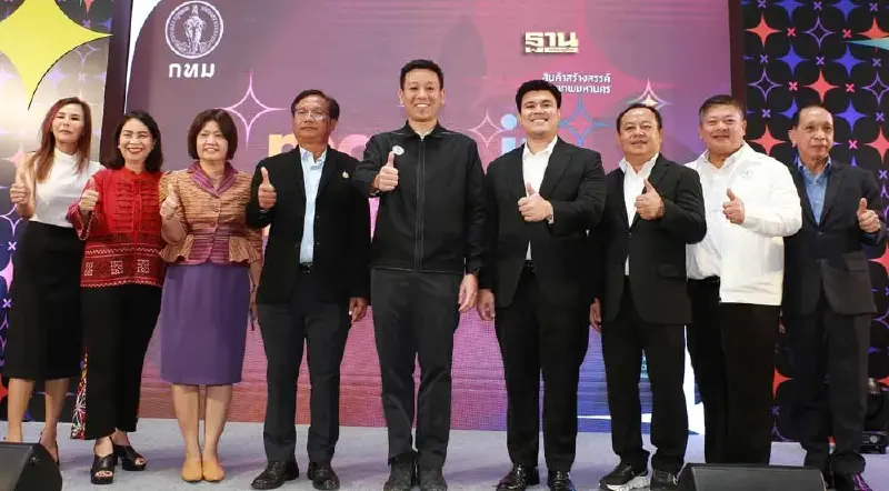 กทม.ปั้นแบรนด์  Made in Bangkok  100 สินค้า ตามแผน20ปี มหานครเศรษฐกิจ