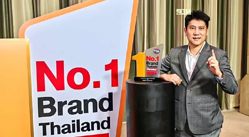 TOA คว้ารางวัล No.1 Brand Thailand 2024 ย้ำแชมป์เจ้าตลาดสีตัวจริง TOA คว้ารางวัล No.1 Brand Thailand 2024 ย้ำแชมป์เจ้าตลาดสีตัวจริง