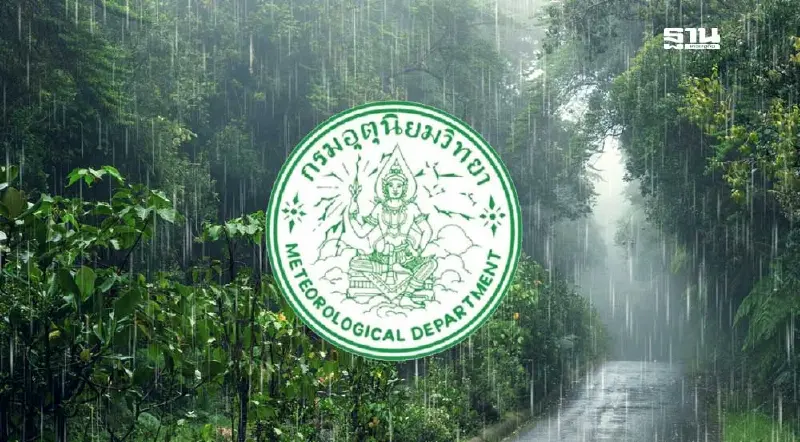 ฝนถล่มทั่วไทย กรมอุตุฯ เตือนน้ำท่วมฉับพลัน-น้ำป่าไหลหลาก