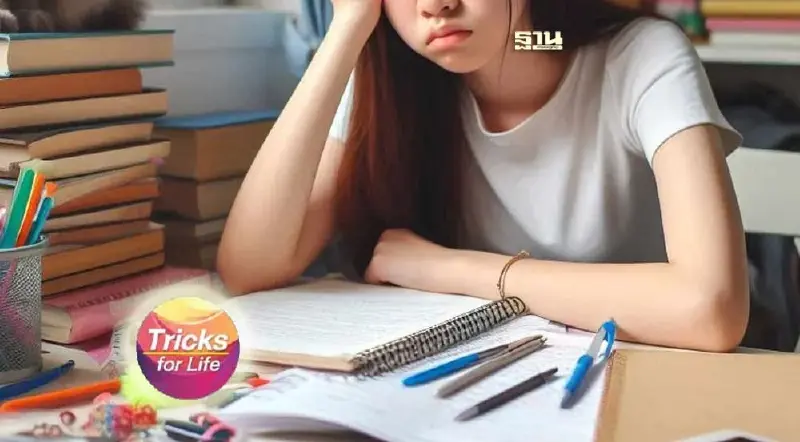 สัญญาณเตือนภาวะ "หมดไฟเรียน" รับมือทัน ก่อนสายเกินแก้