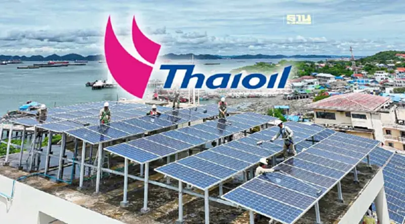 "ไทยออยล์" สานต่อโครงการเฟส 2 ติดตั้งโซลาร์เซลล์ให้โรงพยาบาลเกาะสีชัง "ไทยออยล์" สานต่อโครงการเฟส 2 ติดตั้งโซลาร์เซลล์ให้โรงพยาบาลเกาะสีชัง