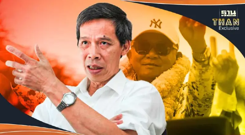 คำแนะนำ “แก้วสรร” ถึง "ชาญ พวงเพชร์” ควรลาออกจากนายกอบจ.ปทุมธานี