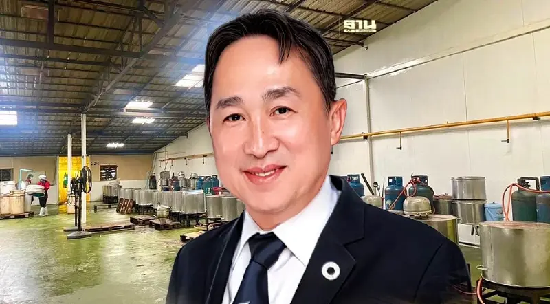 "กรอ." สั่งฟัน “โรงงานปลาร้า ขอนแก่น" ผิด พ.ร.บ.โรงงานฯ