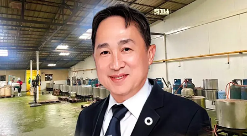 "กรอ." สั่งฟัน “โรงงานปลาร้า ขอนแก่น" ผิด พ.ร.บ.โรงงานฯ "กรอ." สั่งฟัน “โรงงานปลาร้า ขอนแก่น" ผิด พ.ร.บ.โรงงานฯ