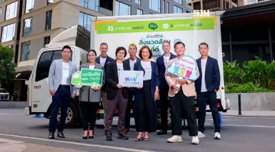 กลุ่มสยามสินธร จับมือ สตาร์ทอัพนักจัดการขยะมือโปร ตอกย้ำอสังหาฯ คาร์บอนต่ำ