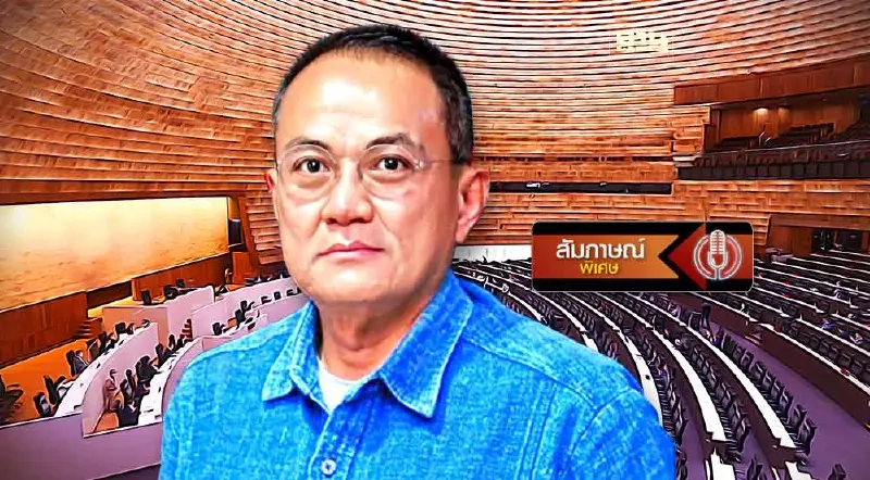 สว.สีน้ำเงินจุดเปลี่ยนการเมือง เพื่อไทย ต้องเกรงใจ ภูมิใจไทย