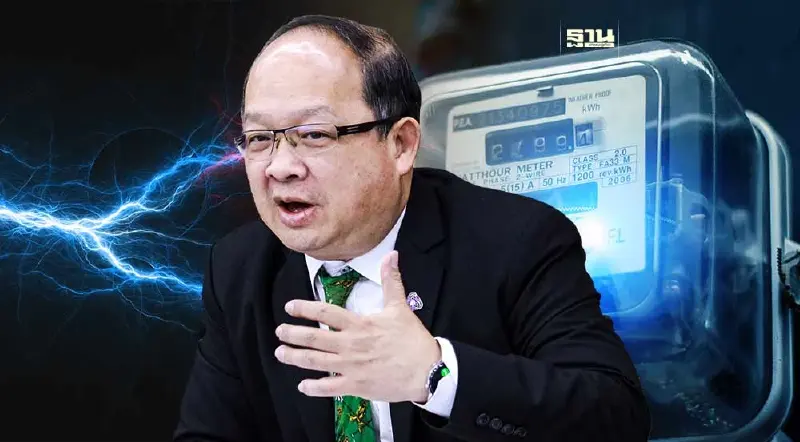 "ขึ้นค่าไฟ" ยิ่งฉุดไทยแพ้เพื่อนบ้าน ส.อ.ท.ชี้ทำเสียโอกาสดูดทุนต่างชาติ