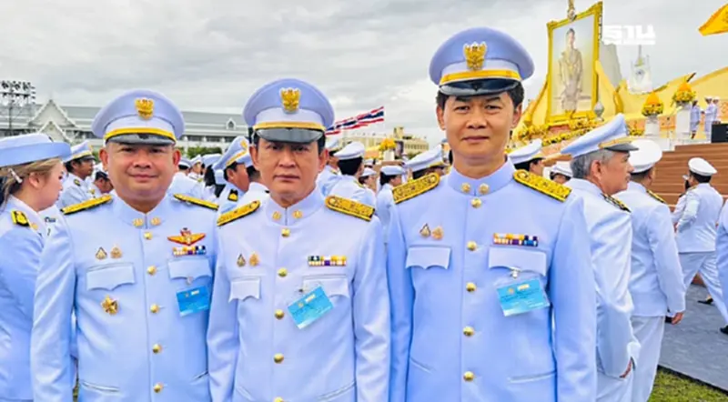 ผู้บริหาร-เจ้าหน้าที่ธนาคารที่ดินร่วมถวายสัตย์ปฏิญาณเป็นข้าราชการที่ดี ผู้บริหาร-เจ้าหน้าที่ธนาคารที่ดินร่วมถวายสัตย์ปฏิญาณเป็นข้าราชการที่ดี