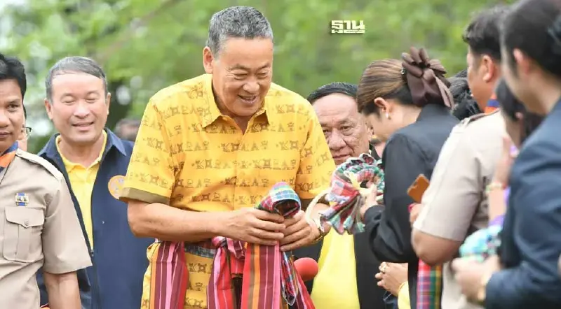 เศรษฐา จัดเต็ม ครม.สัญจร ดันโครงการพัฒนา “อีสานใต้” 500 ล้าน