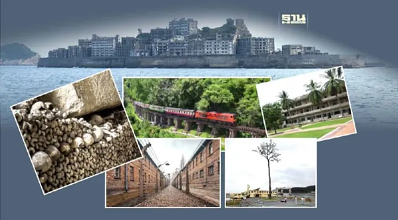 เปิดพิกัด ‘Dark Tourism’ เมื่อความหลอน สร้างรายได้ เปิดพิกัด ‘Dark Tourism’ เมื่อความหลอน สร้างรายได้
