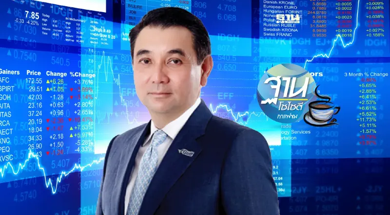 เล็กๆ ไม่ ใหญ่ๆ “สารัชถ์” ทำ