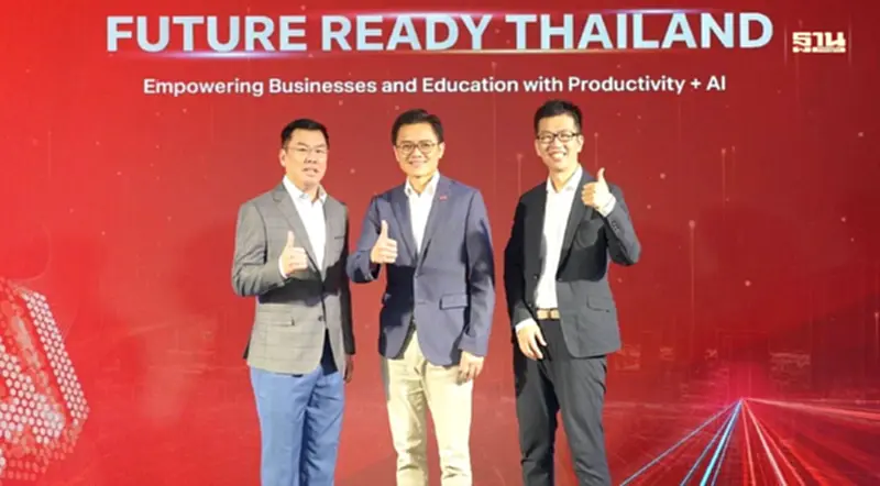 ทรูบิสิเนส จับมือกูเกิล และ สตรีท สมาร์ท ยกระดับบริการ Google Workspace ทรูบิสิเนส จับมือกูเกิล และ สตรีท สมาร์ท ยกระดับบริการ Google Workspace