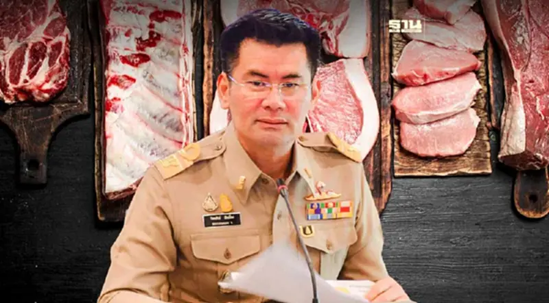 กรมการค้าภายใน ตรวจสอบราคาหมูในห้างค้าปลีก-ค้าส่งยังปกติ กรมการค้าภายใน ตรวจสอบราคาหมูในห้างค้าปลีก-ค้าส่งยังปกติ