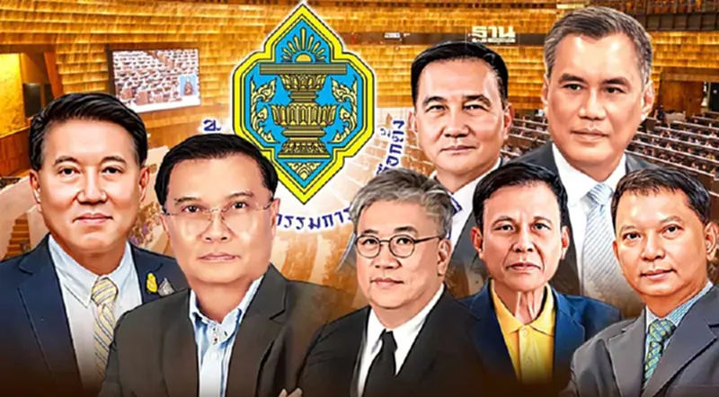 เปิดมติ กกต. 5 ต่อ 2 รับรอง 200 สว. “เลิศวิโรจน์-ฐิติเชฎฐ์”เห็นต่างข้อกฎหมาย เปิดมติ กกต. 5 ต่อ 2 รับรอง 200 สว. “เลิศวิโรจน์-ฐิติเชฎฐ์”เห็นต่างข้อกฎหมาย