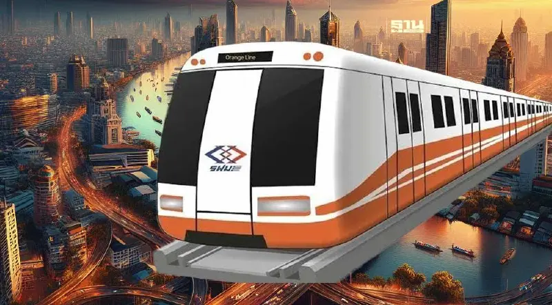 “คมนาคม” ไม่พร้อมชงครม. เคาะ “รถไฟฟ้าสายสีส้ม” 16 ก.ค.นี้ “คมนาคม” ไม่พร้อมชงครม. เคาะ “รถไฟฟ้าสายสีส้ม” 16 ก.ค.นี้