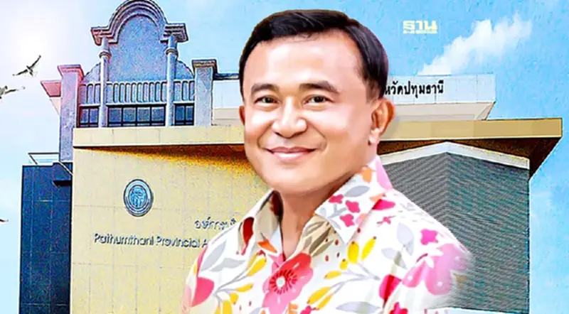 ประวัติ ชาญ พวงเพ็ชร์ คว้าชัยเหนือ "บิ๊กแจ๊ส" นั่ง นายก อบจ.ปทุมธานี ประวัติ ชาญ พวงเพ็ชร์ คว้าชัยเหนือ "บิ๊กแจ๊ส" นั่ง นายก อบจ.ปทุมธานี