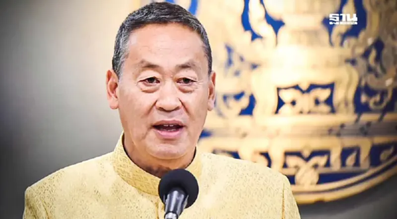 นายกฯ ปักหมุดพัฒนาสตาร์ทอัพไทย หาแนวทางจัดตั้งกองทุนสนับสนุน นายกฯ ปักหมุดพัฒนาสตาร์ทอัพไทย หาแนวทางจัดตั้งกองทุนสนับสนุน