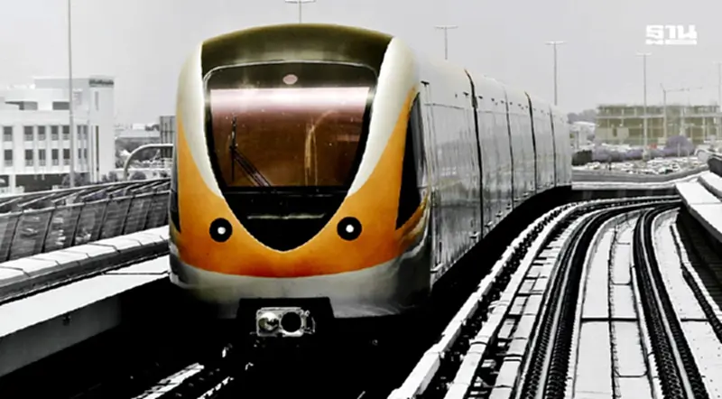 BEM เปิดแผนจัดหารถไฟฟ้า 53 ขบวน-ลุ้นเจรจาทางด่วน 2 ชั้น BEM เปิดแผนจัดหารถไฟฟ้า 53 ขบวน-ลุ้นเจรจาทางด่วน 2 ชั้น