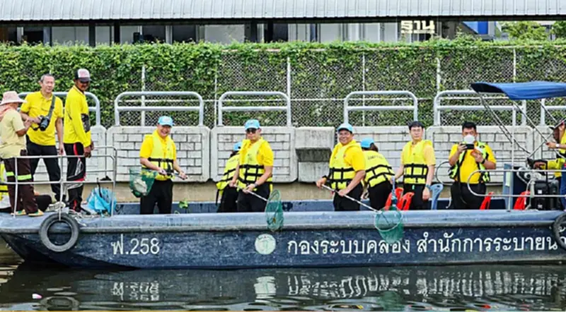 "กนอ." จัดกิจกรรมเทิดพระเกียรติ "คลองสวยน้ำใส" เฉลิมพระชนมพรรษา 6 รอบ "กนอ." จัดกิจกรรมเทิดพระเกียรติ "คลองสวยน้ำใส" เฉลิมพระชนมพรรษา 6 รอบ