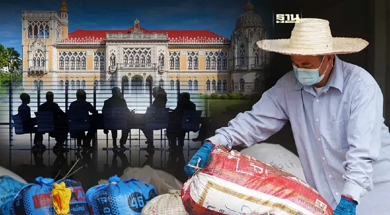 ครม. ถกเครียด “ปุ๋ยคนละครึ่ง” รัฐบาลผวาสะเทือนฐานเสียง