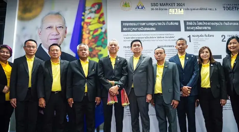 สปส.สุดปลื้ม SSO MARKET 2024 สร้างสีสันหลากกิจกรรม มีผู้เข้าชมงานกว่า 60,000 ราย