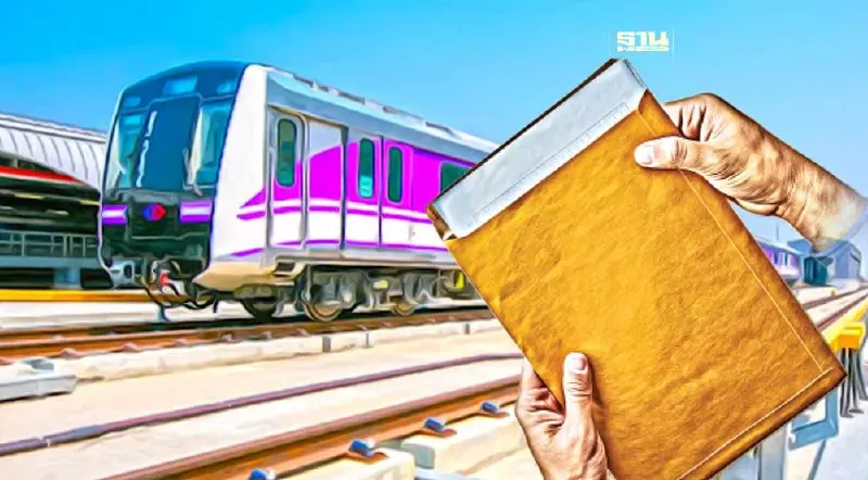 จับตาวันนี้ ชงครม.ต่ออายุ พ.ร.ฎ.เวนคืน สร้าง “สายสีม่วงใต้”