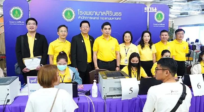 โครงการพาหมอไปหา ปชช. เผย 3 เขต กทม. ป่วยโรคเรื้อรังมากที่สุด โครงการพาหมอไปหา ปชช. เผย 3 เขต กทม. ป่วยโรคเรื้อรังมากที่สุด