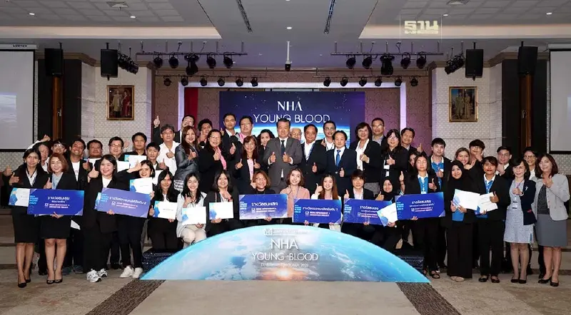 การเคหะฯคัดกลุ่มคนเก่งร่วม " NHA Young Blood" ต่อยอดพัฒนาองค์กรอย่างยั่งยืน การเคหะฯคัดกลุ่มคนเก่งร่วม " NHA Young Blood" ต่อยอดพัฒนาองค์กรอย่างยั่งยืน