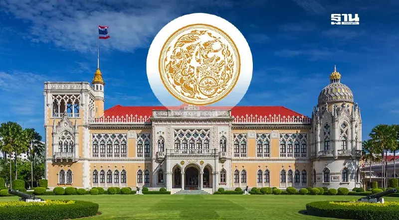 ครม.อนุมัติแต่งตั้ง-โยกย้าย บิ๊กข้าราชการคมนาคม ล็อตใหญ่