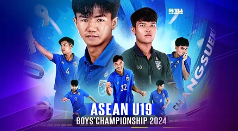 ถ่ายทอดสดฟุตบอล U19 วันนี้ AIS PLAY ยิงสดฟุตบอลชิงแชมป์อาเซียน เช็กตารางชมสด ถ่ายทอดสดฟุตบอล U19 วันนี้ AIS PLAY ยิงสดฟุตบอลชิงแชมป์อาเซียน เช็กตารางชมสด