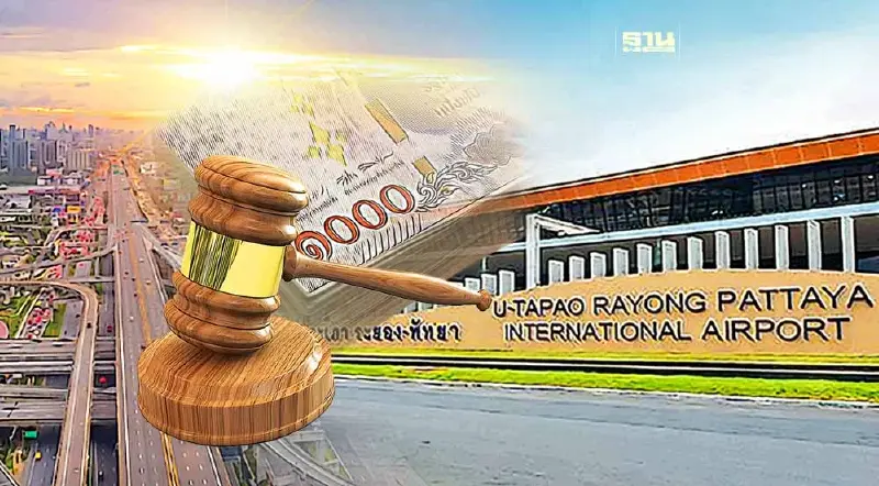 บิ๊กเอกชน 3 ราย ชิงเดือด ประมูลสร้าง "มอเตอร์เวย์เชื่อมสนามบินอู่ตะเภา"