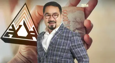 ลดเงินสมทบประกันสังคม 3% ช่วยแค่ระยะสั้น สะท้อนเศรษฐกิจไทยวิกฤต