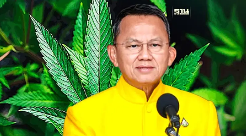 สมศักดิ์ เคลียร์ชัด ดึง"กัญชา"กลับเป็น"ยาเสพติด"ความต้องการประชาชน สมศักดิ์ เคลียร์ชัด ดึง"กัญชา"กลับเป็น"ยาเสพติด"ความต้องการประชาชน
