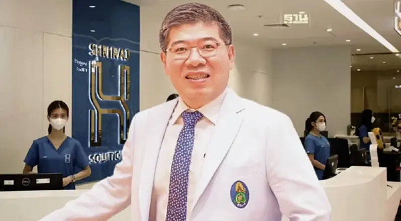 ”SIRIRAJ H SOLUTIONS“ เตรียมเสริมทีมแพทย์ ยกระดับบริการตอบโจทย์คนยุคใหม่ ”SIRIRAJ H SOLUTIONS“ เตรียมเสริมทีมแพทย์ ยกระดับบริการตอบโจทย์คนยุคใหม่