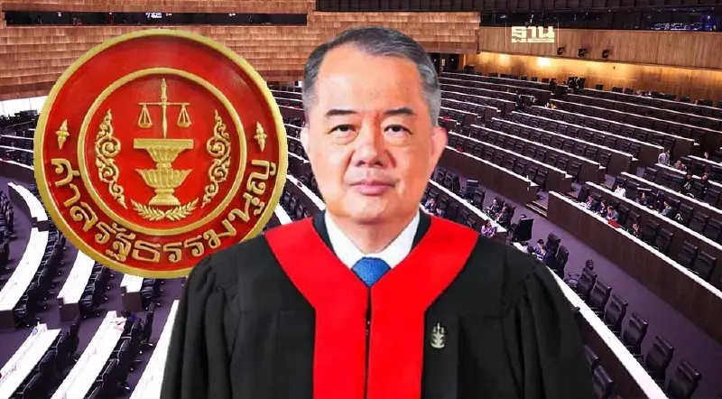 ศาลรธน.รอตรวจพยานหลักฐานคดียุบพรรคก้าวไกล นัดถกต่อ 17 ก.ค.