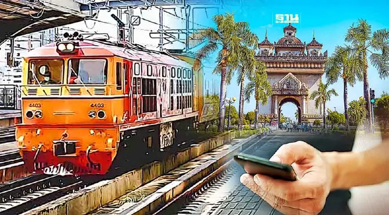 เริ่มแล้ว เปิดจองตั๋วรถไฟล่วงหน้า “เส้นทางกรุงเทพอภิวัฒน์ – เวียงจันทน์”