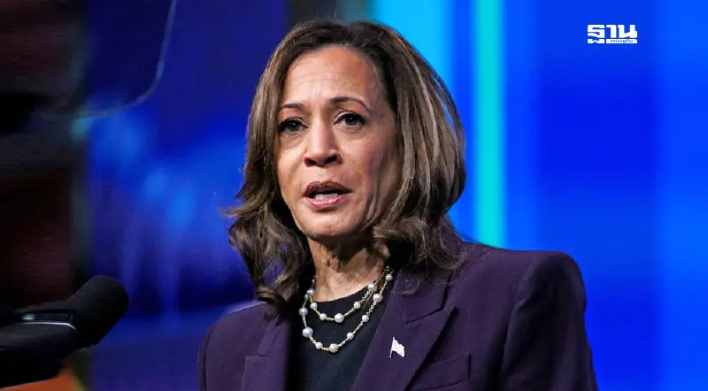 “กมลา แฮร์ริส” ผู้แบกคบเพลิงและภาระ Bidenomics