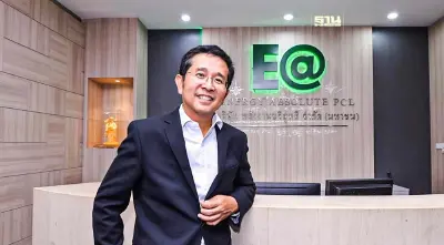 "สมโภชน์" ย้ำ EA ฐานะทางการเงินแข็งแกร่ง กระแสเงินสดมีพร้อมคืนหนี้หุ้นกู้