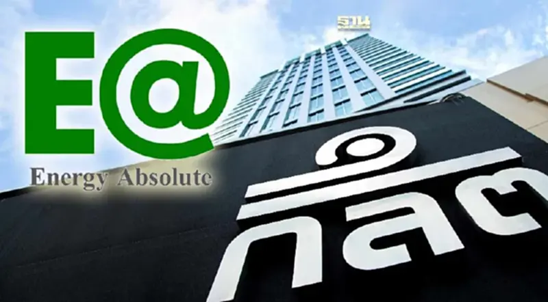 ก.ล.ต. กล่าวโทษกรรมการและผู้บริหาร EA เข้าข่ายผิดมาตรา 311 ก.ล.ต. กล่าวโทษกรรมการและผู้บริหาร EA เข้าข่ายผิดมาตรา 311