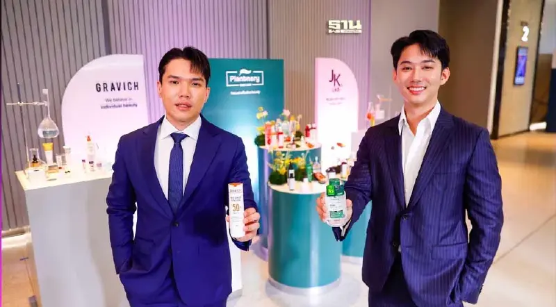 ตลาดสกินแคร์คึกคัก TAT จับมือ IAM ดึงศิลปิน Tpop มัดใจ GenZ ผ่านกลยุทธ์แฟนด้อม