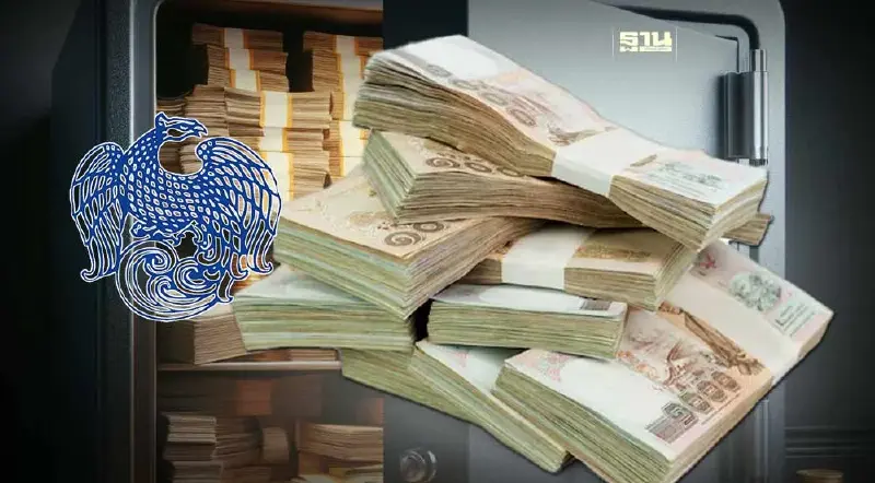 คลังยืดเวลาลดเงินส่งเข้ากองทุนแบงก์รัฐ แลกเงื่อนไขอุ้มลูกค้า 5 ล้านบัญชี