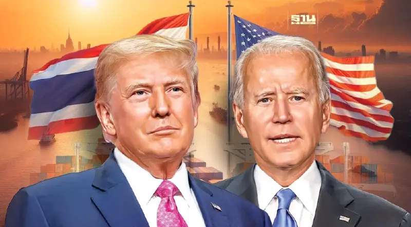 ค้าไทย-สหรัฐ 2.3  ล้านล้านบาทเสี่ยง ตั้งรับ “ทรัมป์” คัมแบ็กประธานาธิบดี