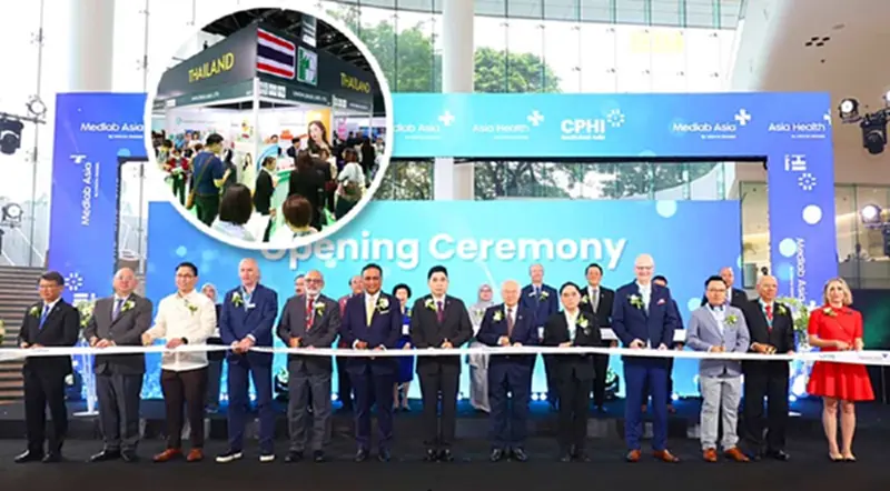 เปิดฉาก 'CPHI South East Asia 2024' หนุนไทยสู่ฮับสุขภาพ-การแพทย์ เปิดฉาก 'CPHI South East Asia 2024' หนุนไทยสู่ฮับสุขภาพ-การแพทย์