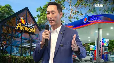 "OR" ทุ่มงบเกือบ 90 ล้านขยายธุรกิจใน สปป.ลาว ปี 67