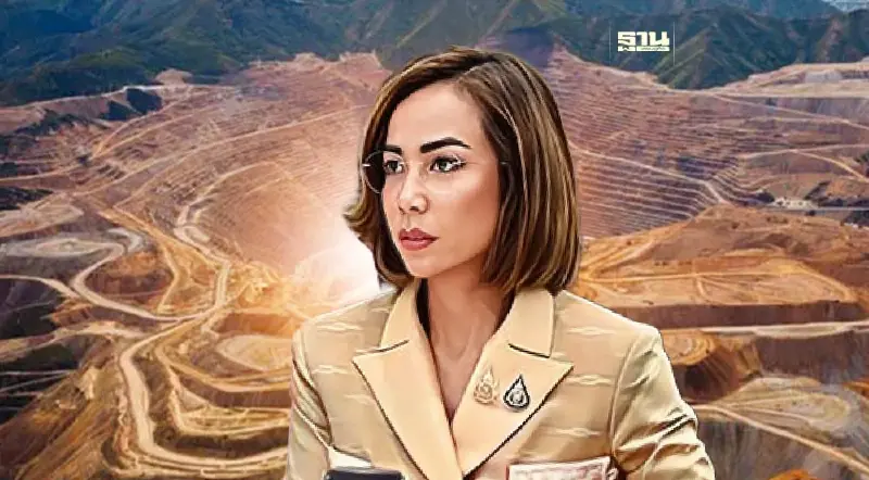“พิมพ์ภัทรา” ยันทำเหมืองแร่โพแทซ-เกลือหินตามกฎหมาย หลังถูกคัดค้าน