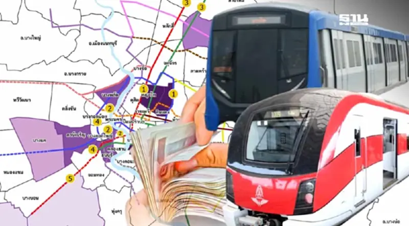 5ทำเลราคาที่ดินแนวรถไฟฟ้า MRTสีน้ำเงิน-แดงเข้มพุ่งแรง 5ทำเลราคาที่ดินแนวรถไฟฟ้า MRTสีน้ำเงิน-แดงเข้มพุ่งแรง