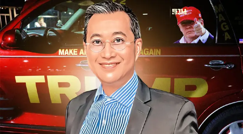 “ทรัมป์” มาแน่ ? ไทย-โลกเตรียมรับมือ “ความเสี่ยง”