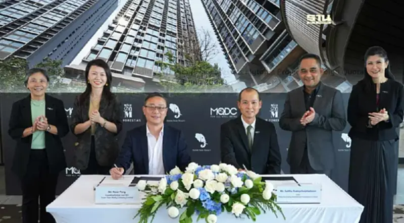 MQDC ขายบิ๊กล็อตวิสซ์ดอม เดอะ ฟอเรสเทียส์ มายโทเปีย ให้ Super Siam 3,000 ล้าน MQDC ขายบิ๊กล็อตวิสซ์ดอม เดอะ ฟอเรสเทียส์ มายโทเปีย ให้ Super Siam 3,000 ล้าน