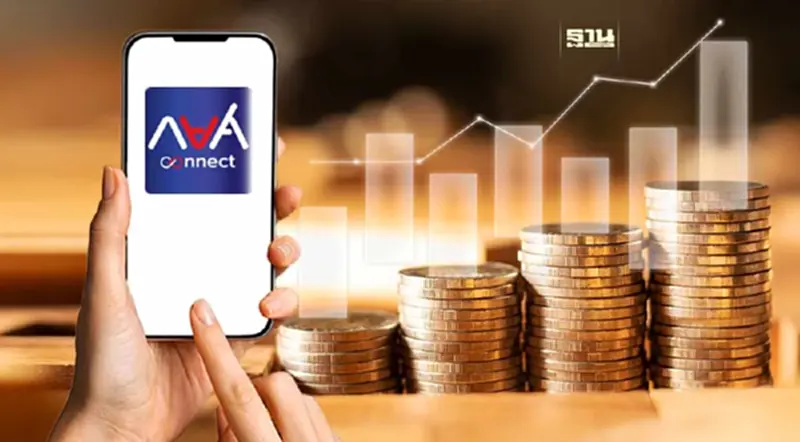 กยศ.ยันคิดดอกเบี้ย 1% แนะผู้กู้ชำระตามจำนวนบนแอป “กยศ.Connect” กยศ.ยันคิดดอกเบี้ย 1% แนะผู้กู้ชำระตามจำนวนบนแอป “กยศ.Connect”